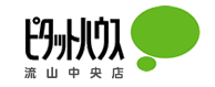 ピタットハウス流山中央店　株式会社アイビスホーム