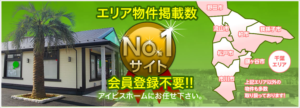 スライダーイメージ03