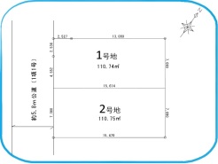 柏市松葉町１丁目