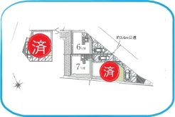 我孫子市船戸１丁目